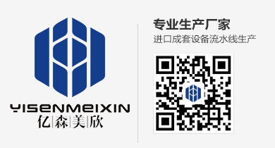 手机二维码