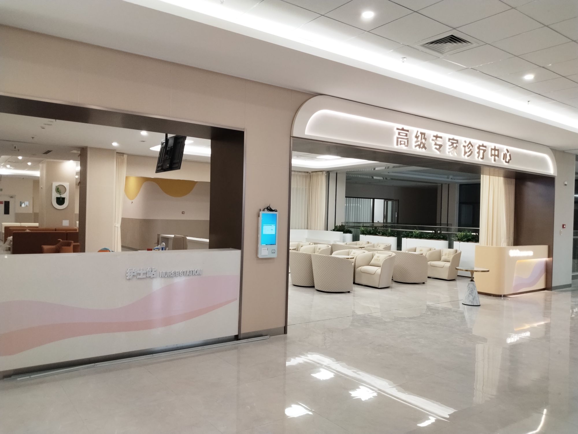 冰火板的环保性能怎么样？