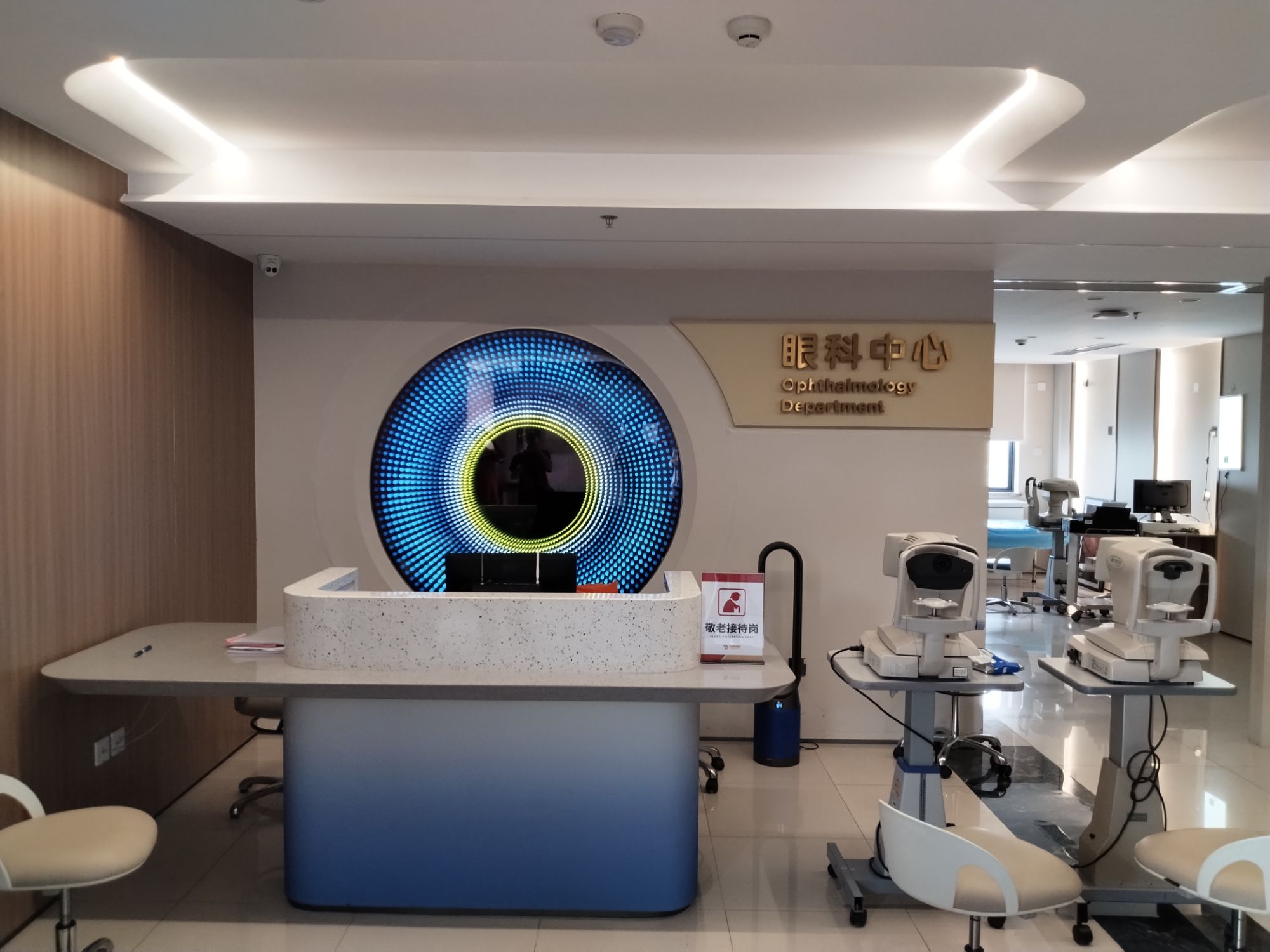 眼科医院安装效果